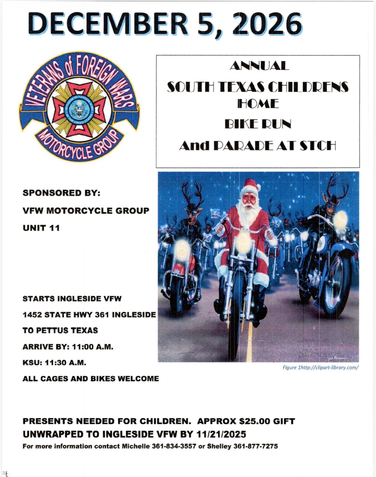 2026ToyRun